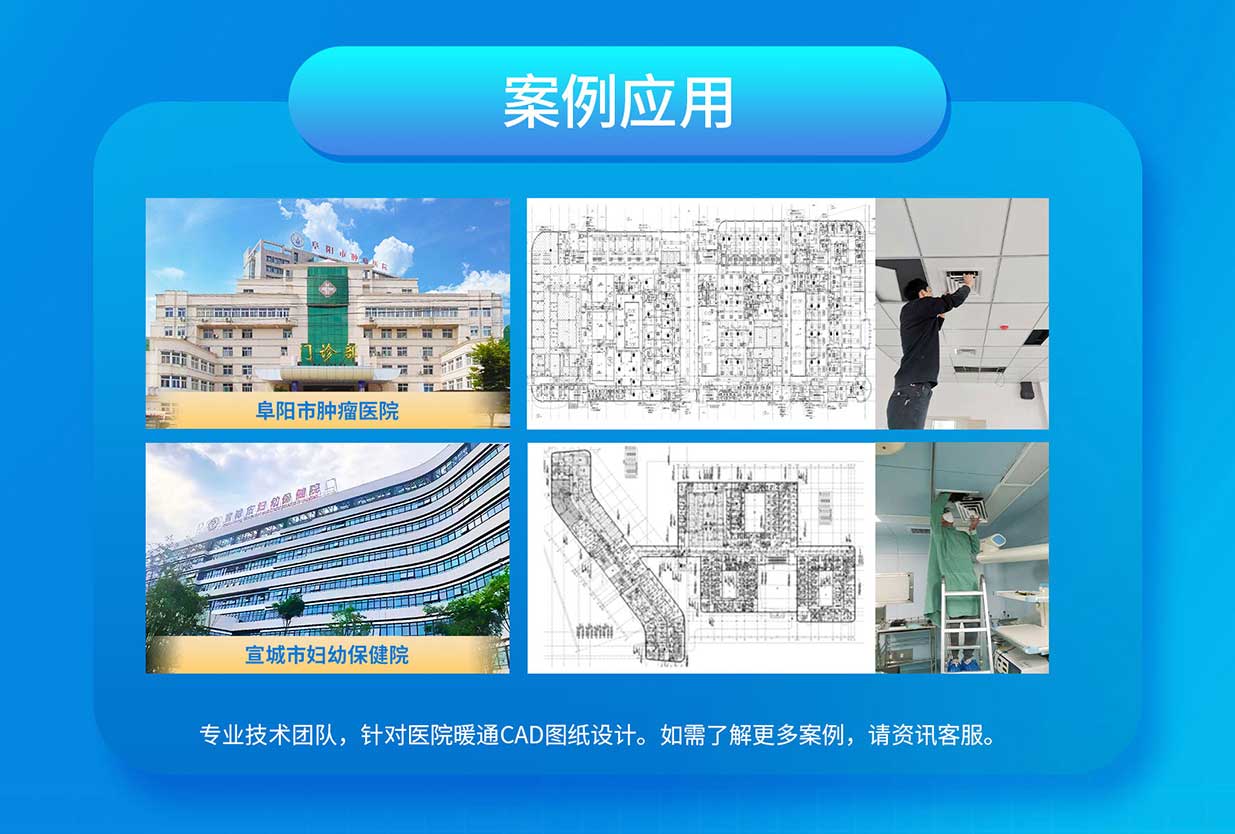 疫情产品-购买推荐3-3-1.jpg