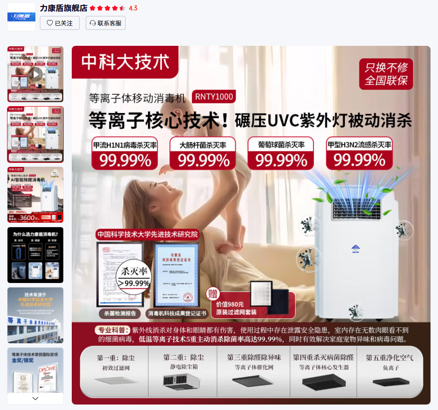 949c353f595a40bb4ab58a49950e99f.png