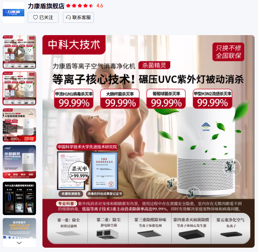 db7ee65c54b3ad5fb9372a0e34785a9.png